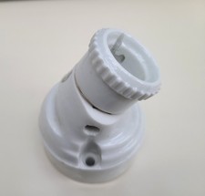 Applique murale ancienne en