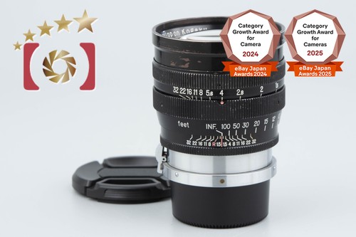 Rare nikon nikkor c 85 - nikkor-s.c,