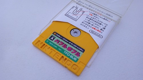 Bubble bobble disk - ✨,