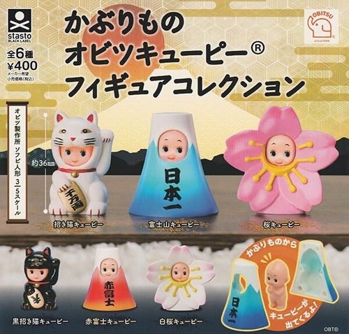 Headgear obitsu kewpie - obitsu,