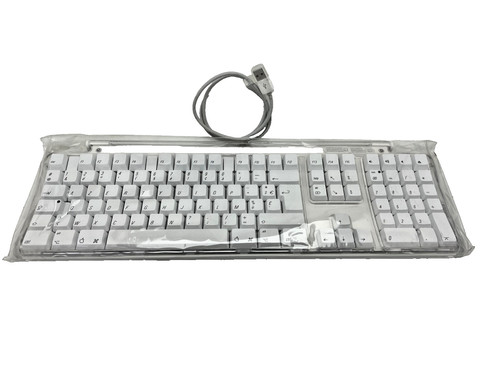 Clavier apple vintage pro - vintage,