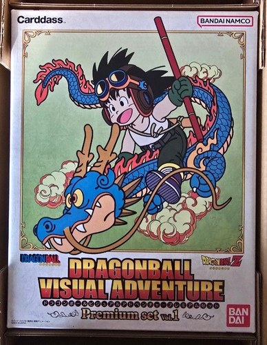 Dragon ball visual - dragon,