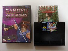 NEO GEO AES ROM Musashi