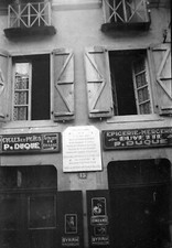 Maison natale Louis Barthou