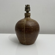 Pied de lampe boule en gres pyrite style La borne Tiffoche Deblander