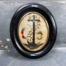 Reliquaire XIXe siècle sous