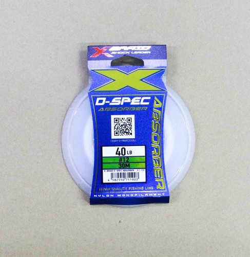 Ygk braid absorber - x,