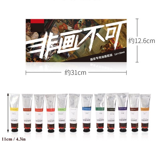 Ensemble tubes peinture - ensemble,