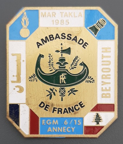 Insigne opex liban gendarmerie - insigne,