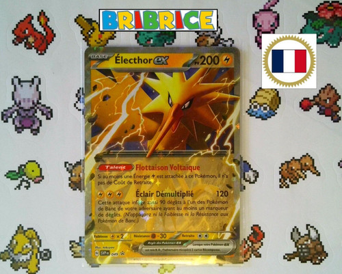 Carte pokemon electhor - carte,