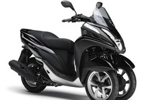 MANUEL ATELIER REVUE RÉPARATION PDF YAMAHA TRICITY 125 MW125 MBK TRYPTIK 2015