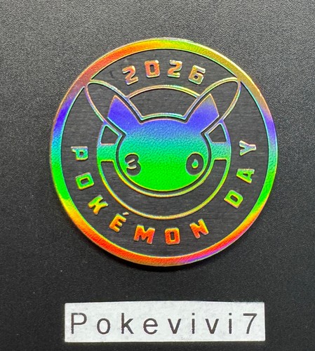 Jeton piece coin pog - /,
