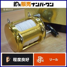 Moulinet de pêche à la