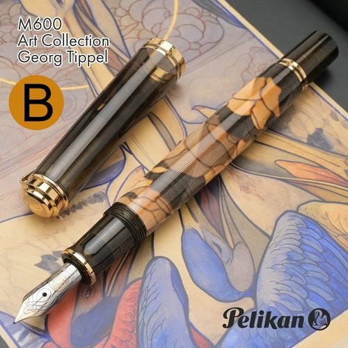 Stylo plume pelikan - stylo,