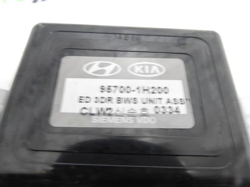 Boitier radar recul kia - radar,