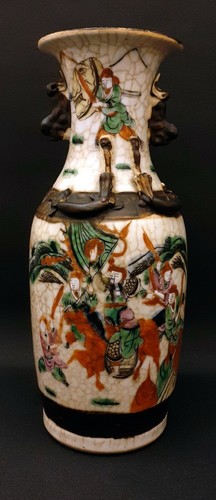 Vase porcelaine chinoise - vase,