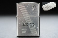 Ancien briquet Zippo lettre