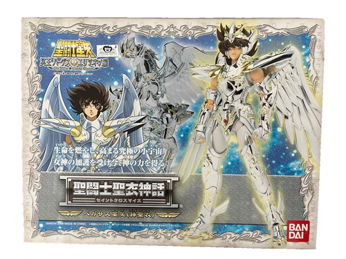 Saint seiya myth - seiya,