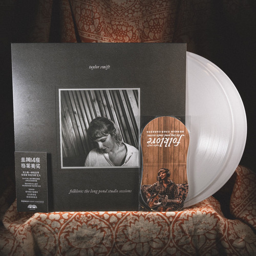 Sealed taylor swift folklore - taylor,