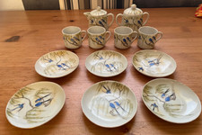 Japon Nagoya service à café