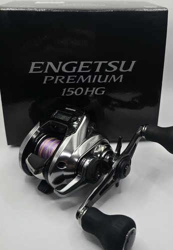 Moulinet shimano engetsu - moulinet,