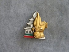 INSIGNE 2° REGIMENT ETRANGER