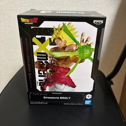 Dragon ball x materia - x,