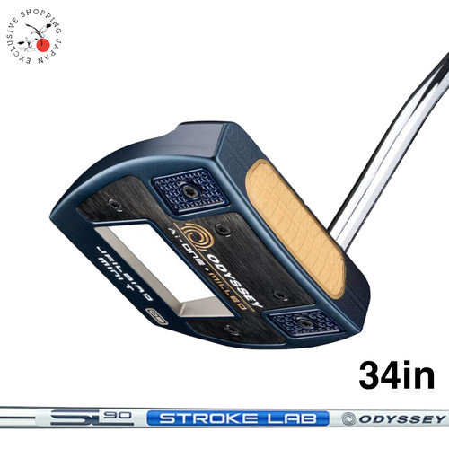 Odyssey one milled putter - odyssey,