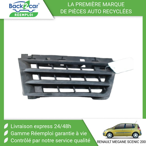 Grille calandre droit - grille,