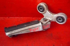 Plateau Pédalier Arrière