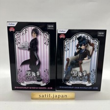 [NEUF] Lot de 2 figurines