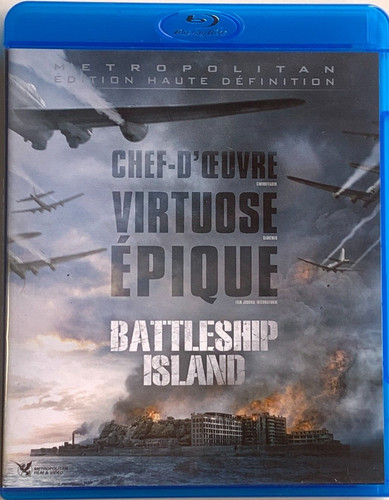 Battleship island blu ray - |, |