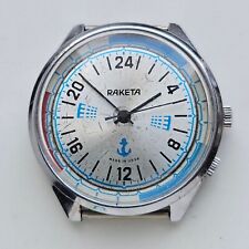 Montre Vintage Soviétique URSS Antarctique Polar RAKETA 24 heures manuelle 26...