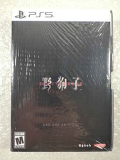 SLITTERHEAD - DAY ONE EDITION