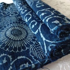 Tissu katazome indien japonais vintage Boro coton tissé à la main 145 cm pièce