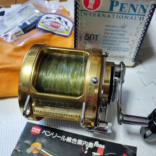 Moulinet pêche penn - moulinet,