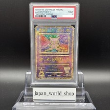PSA 9 Ancient Mew I Nintedo