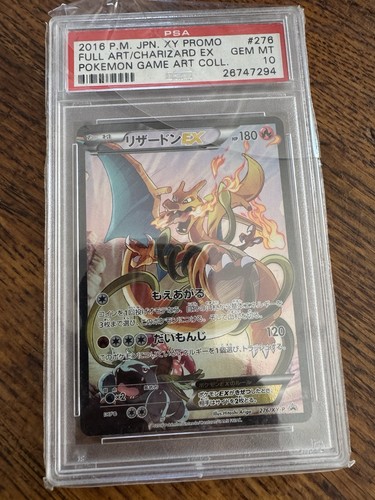 Pokémon charizard full art - ex,