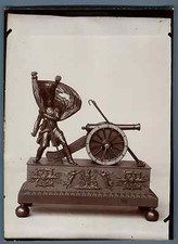 France, Paris, Musée de