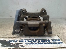 ETRIER DE FREIN ARRIÈRE