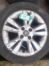 Jeu de 4 jantes  CITROEN DS3