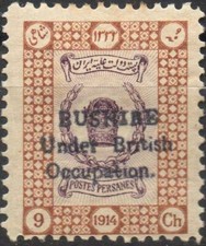 COLONIES BRITANNIQUES 