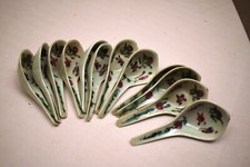 Ancien Chinois Porcelaine
