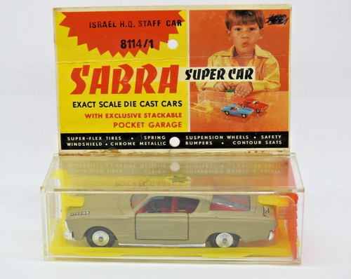 Gamda koor sabra - sabra, n°8114/1