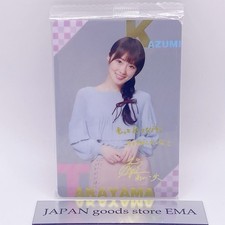 Carte plaquette Nogizaka46