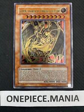 Carte Yu-Gi-Oh! Hamon Seigneur Du Tonnerre Fracassant SOI-FR002 Ultimate Rare