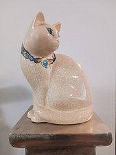 Chat assis émaux de Longwy grand modèle