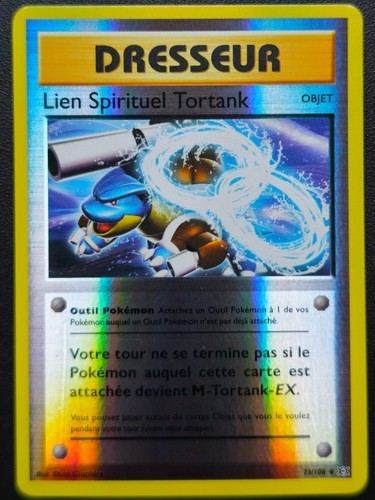 Carté pokémon lien - lien, spirituel