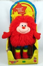 Rainbow Brite - Mattel -