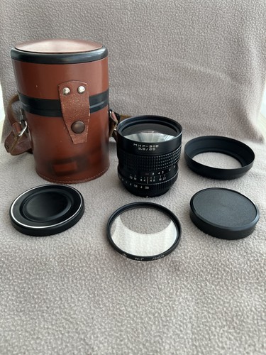 Objectif moyen format mir 38b - objectif,